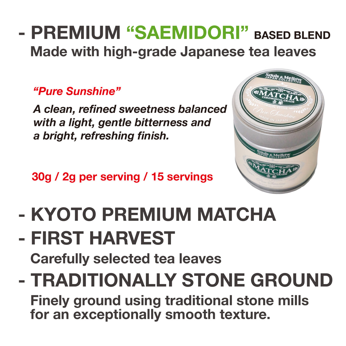 京都産抹茶 Pure Sunshine / 30g