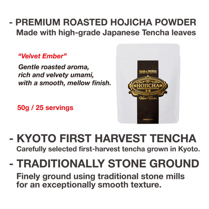 京都産ほうじ茶パウダー Velvet Ember / 50g